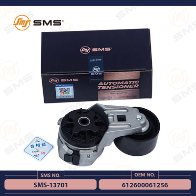 satın al 612600061256 Shacman Kamyon Motor Parçaları Otomatik Gergi SMS-13701 Çevrimiçi üretim