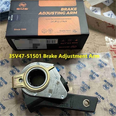 satın al Shacman Sinotruck Kamyon parçaları Fren gevşekliği düzenleyicisi 35V47-51501 Fren ayarlama kolu Çevrimiçi üretim