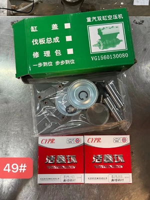 VG1560130080 Çift Silindir Su Soğutma Hava Kompresörü Tamir Kits SINOTRUCK HOWO Kamyon parçaları