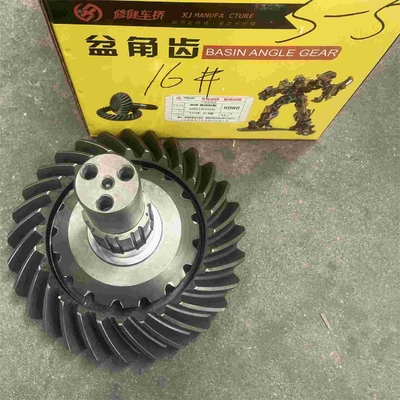 Crown Wheel Pinion Gear HOWO Kamyon Parçaları WG9100760100 A7 HC16 Arka Eksel Bevel Gear 28/17