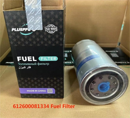 612600081334 Weichai Motor Parçaları Yakıt Filtre Elementi Shacman Sinotruk Kamyon Parçaları