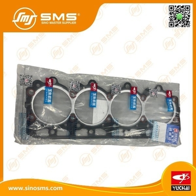 Silindir başı kaseti FA100-1003001B-085 Yuchai Motor Parçaları Silindir kaseti Motor başı kaseti başı kaseti