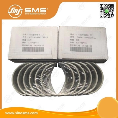 Bağlantı çubuğu rulmanı C05AL-4W5739+A Shangchai motor parçaları