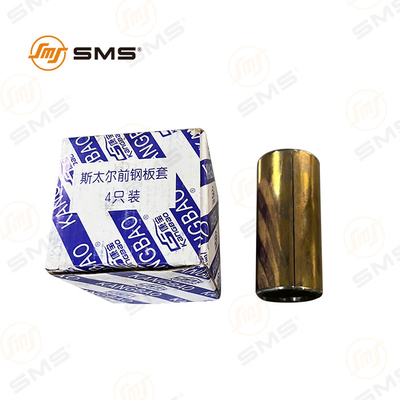 Ön Bahçe Pin Bush WG9000520078 HOWO Kamyon parçaları