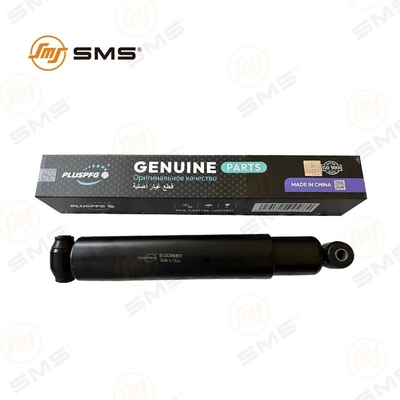 Ön aks amortisörü HOWO Kamyon parçaları WG9100680001 WG9100680004 Şok emici