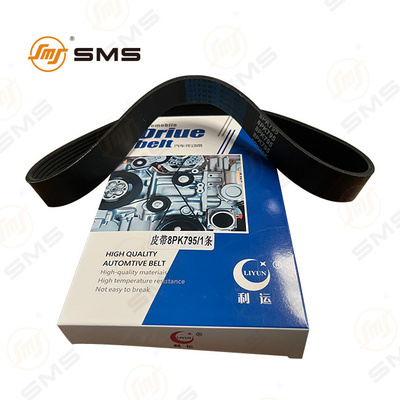 8PK795 V Kayışı HOWO SHACMAN Kamyonları için - 8 Oluklu, 795mm Uzunluk