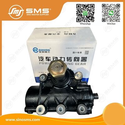 DZ9114470055 Hidrolik Direksiyon Kutusu SHACMAN Kamyon Parçaları