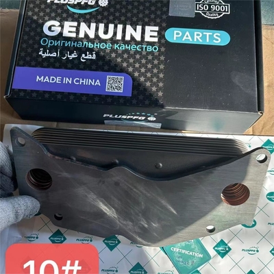 Adı